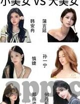 ai足球 比分-AI足球比分预测，科技赋能绿茵场，未来已来还是噱头一场？